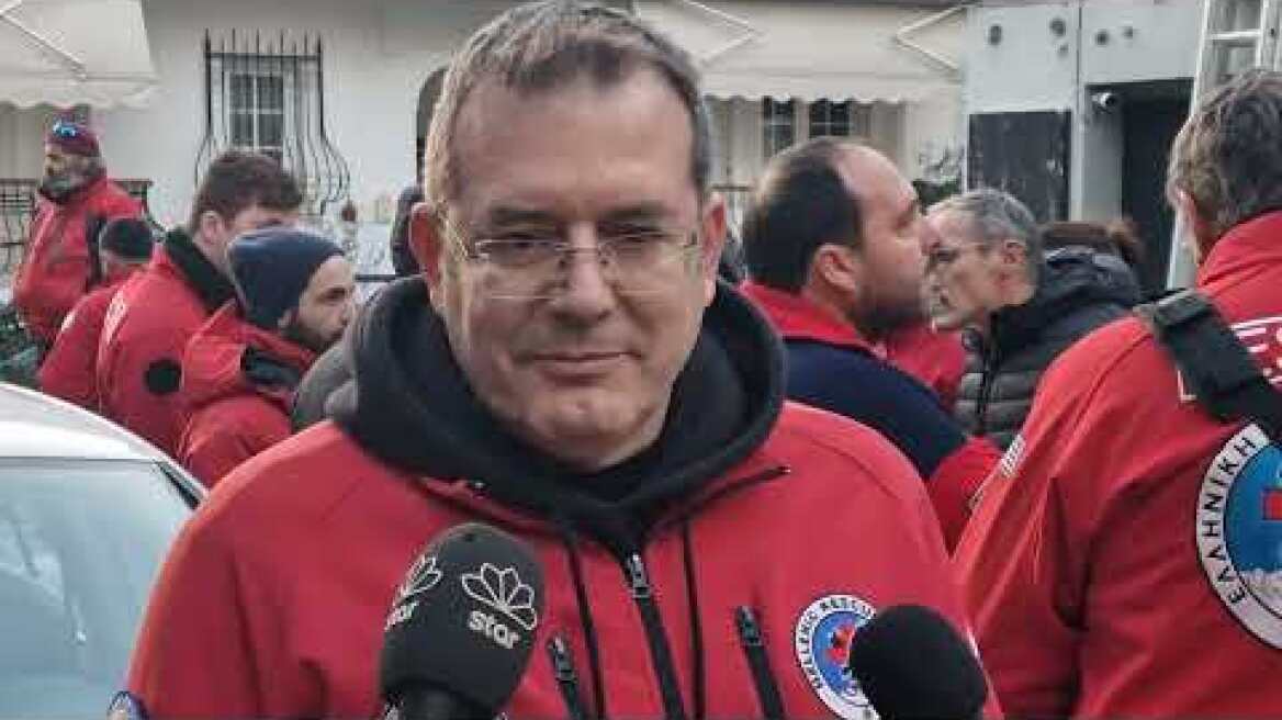 Θεσσαλονίκη: Ξεκινούν για Τουρκία 31 εθελοντές της Ελληνικής Ομάδας Διάσωσης