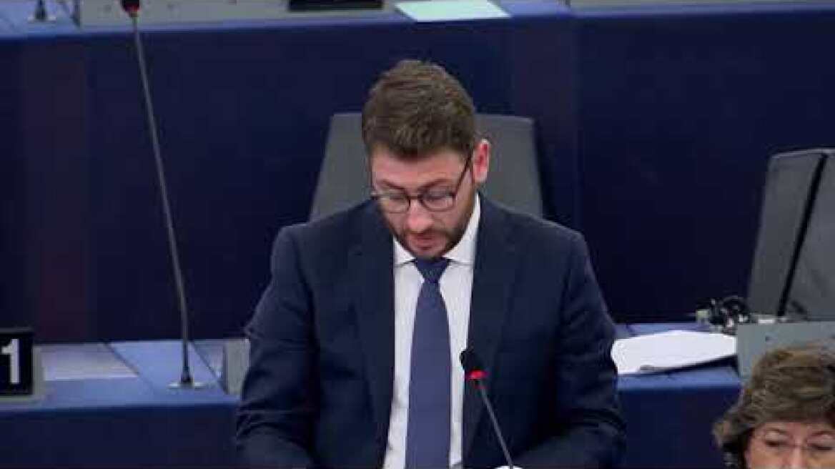 «Επί της εποχής σας οι φόβοι πολλαπλασιάστηκαν»