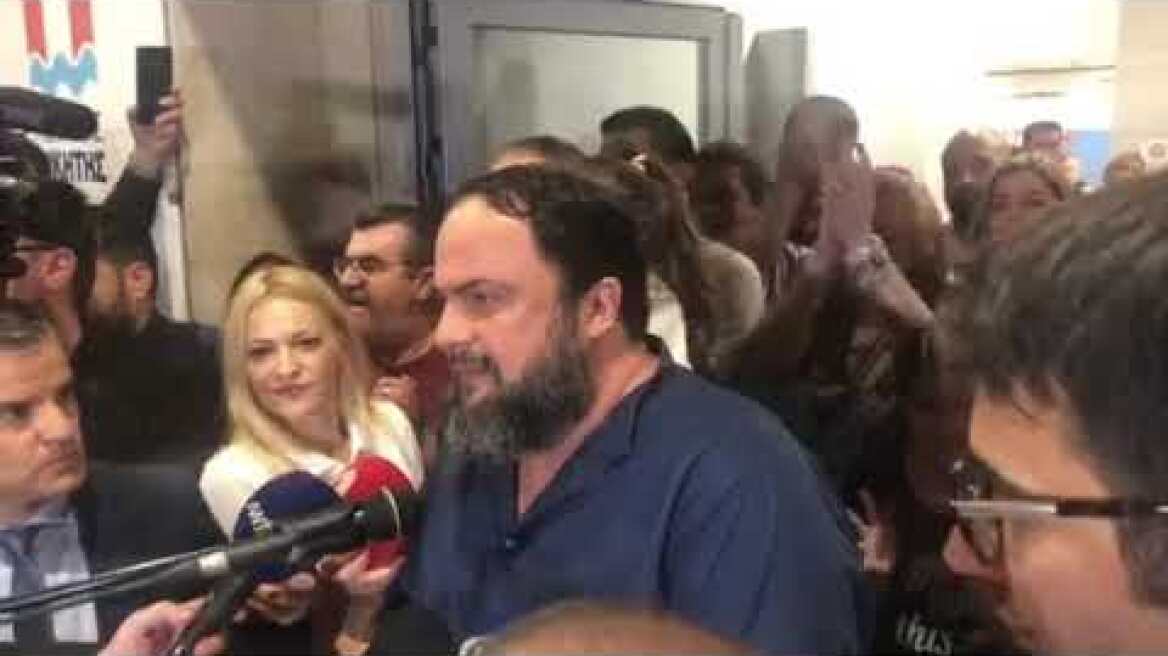 Δηλώσεις Μαρινάκη για νίκη Μώραλη