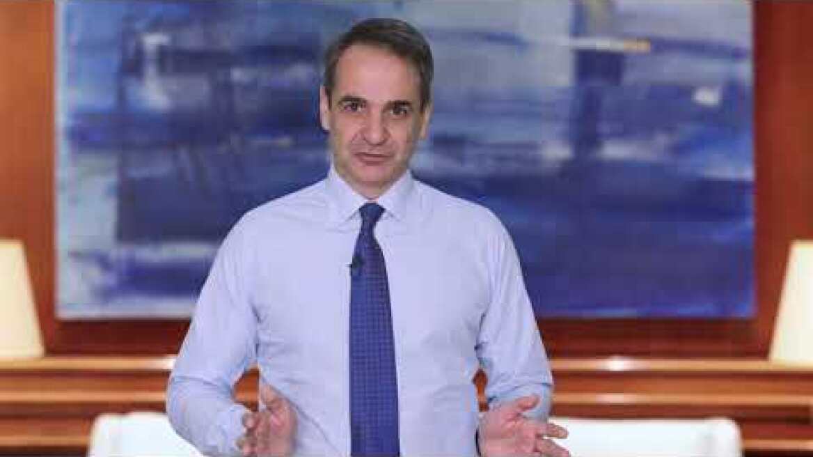 Μήνυμα για το καινούριο βιβλίο του Mark Mazower