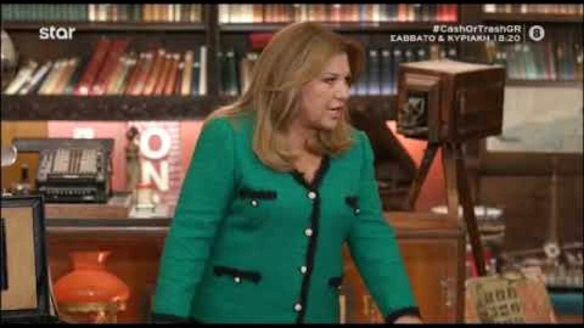 Cash or Trash: Η Δέσποινα Μοιραράκη “λύγισε” για τον σύζυγό της Γιάννη Κοντούλη