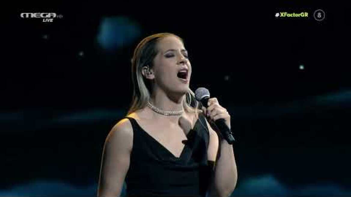 X Factor: Εντυπωσίασε η Εβελίνα Κατσιάκου