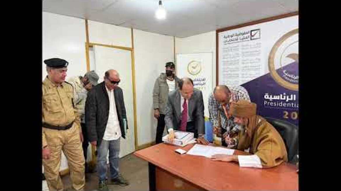 Son of former Libyan ruler Gaddafi runs for president