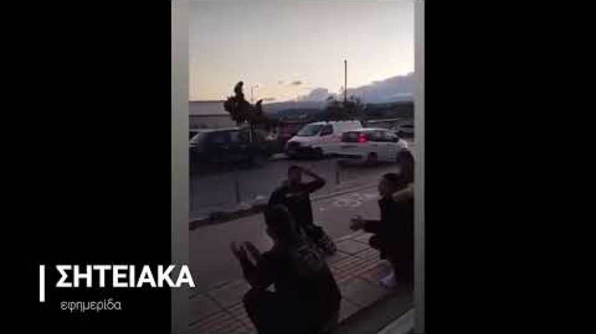 Τελευταίος Χορός