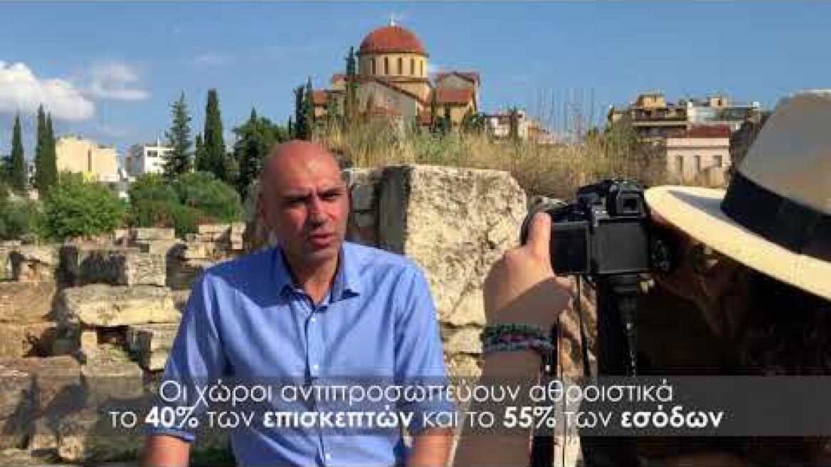 Ο πολιτισμός είναι η μεγάλη αξία της χώρας μας, η πυξίδα μας για το μέλλον