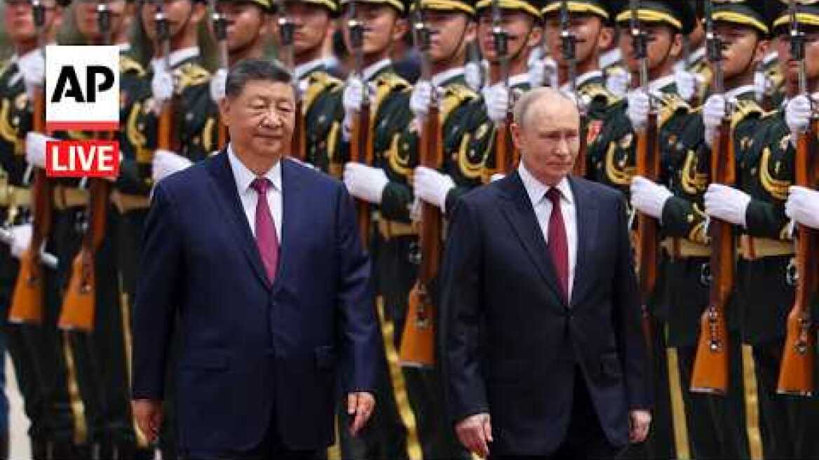 LIVE: Xi Jinping hosts a welcome ceremony for Putin in China (full)