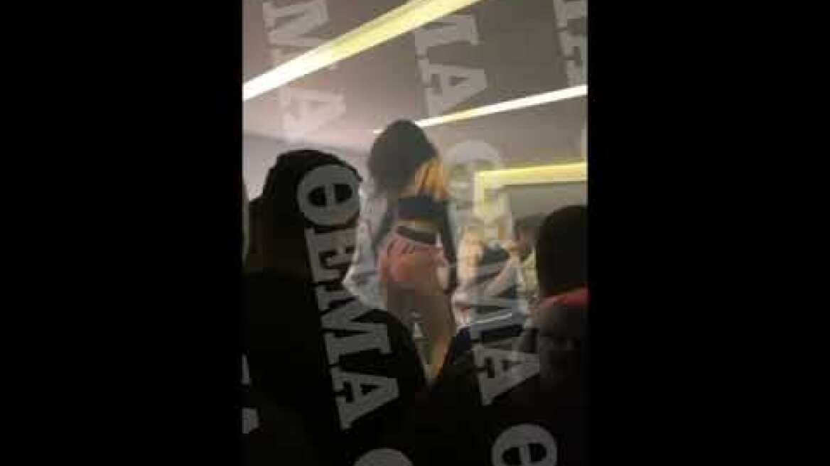 Ιδιωτικά πάρτι