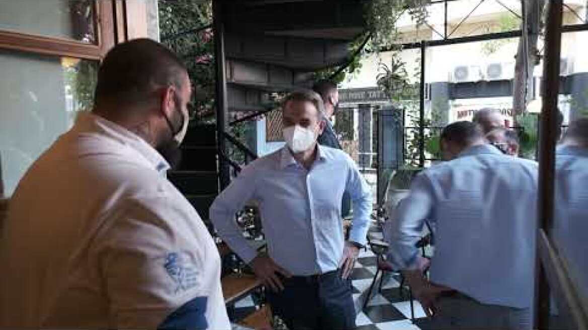 Κυριάκος Μητσοτάκης - Περιστέρι Συζήτηση με Δημάρχους