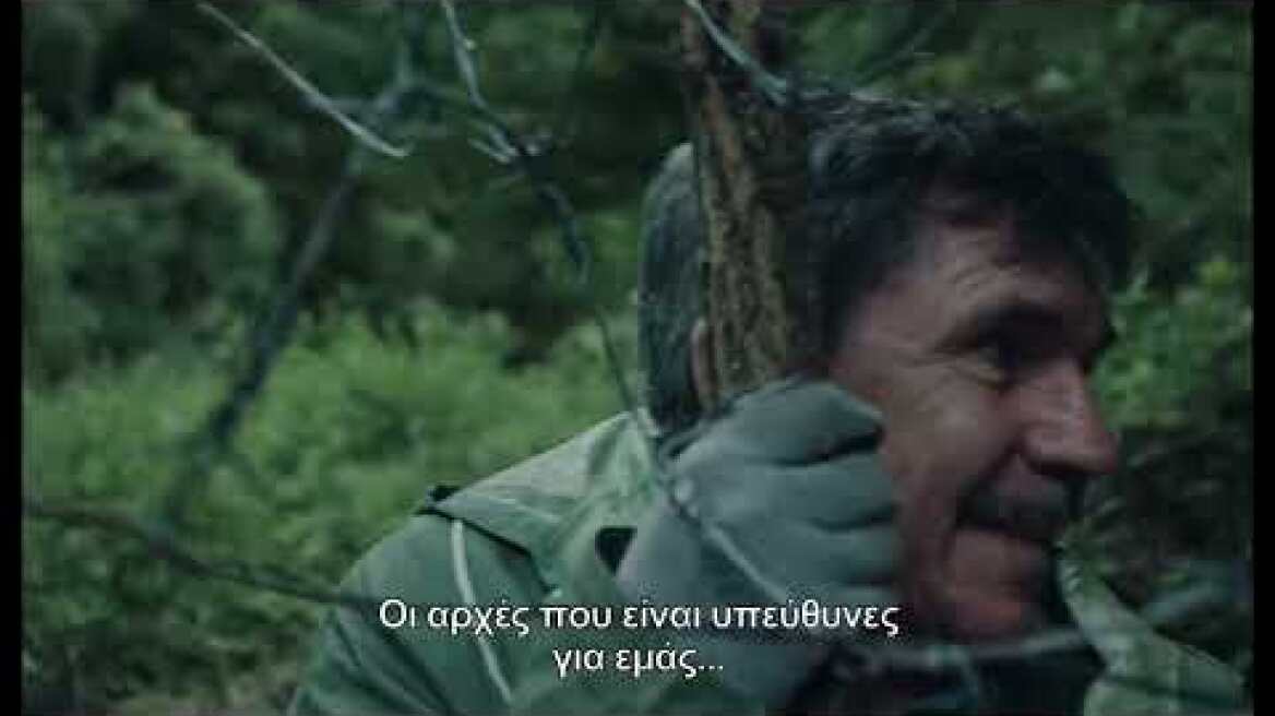 Στο Σκοτάδι/ Darkling Trailer,  GR SUBS