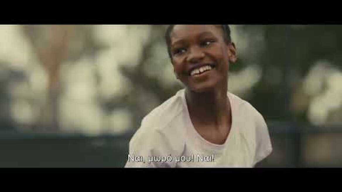 King Richard I Vodafone TV