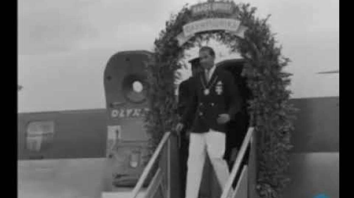 Κηδεία του Βασιλιά Παύλου 9-3-1964