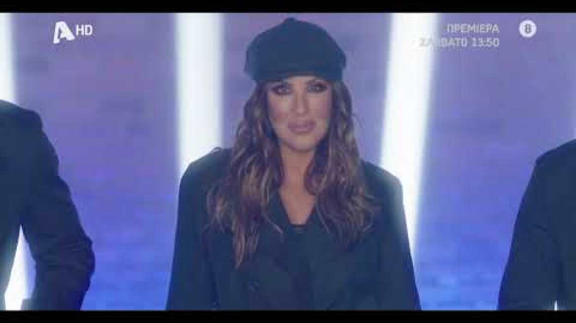 Καλύτερα δε Γίνεται! | Πρεμιέρα Σάββατο 23 Σεπτεμβρίου στις 13:50