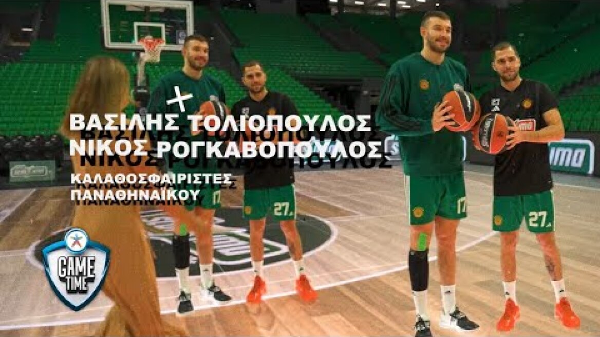 Ο Ρογκαβόπουλος και ο Τολιόπουλος βάζουν τρίποντα στο ΟΠΑΠ Game Time