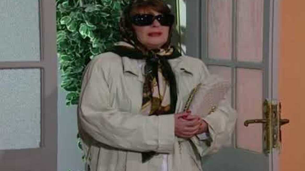 Τι είναι εδώ; - Χριστίνα Μαρκάτου