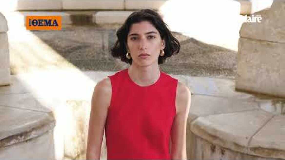 Στο Marie Claire Αυγούστου που κυκλοφορεί την Κυριακή με το ΘΕΜΑ