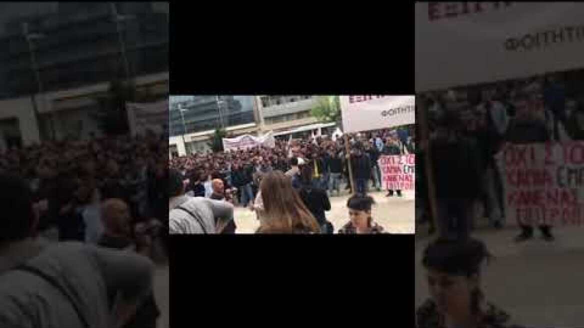 ΓΑΔΑ Πορεια