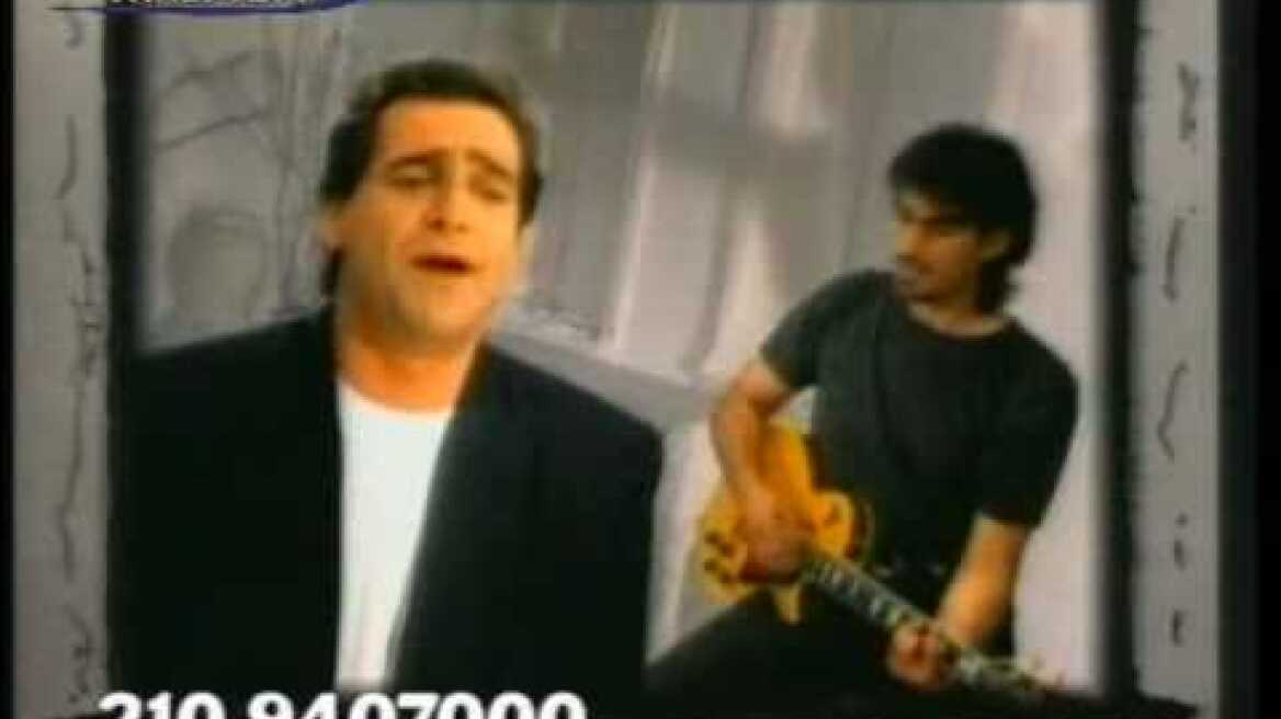 Vasilis Karras & Pyx Lax - Astin na leei.avi