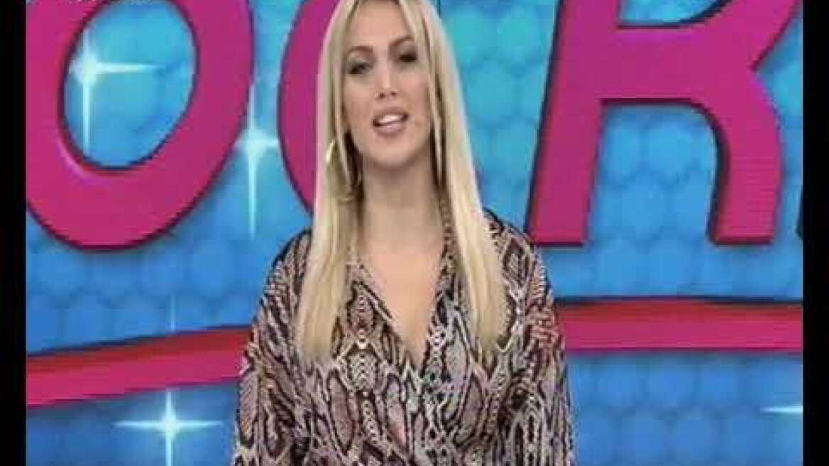 Σπυροπούλου για Βικτώρια My Style Rocks