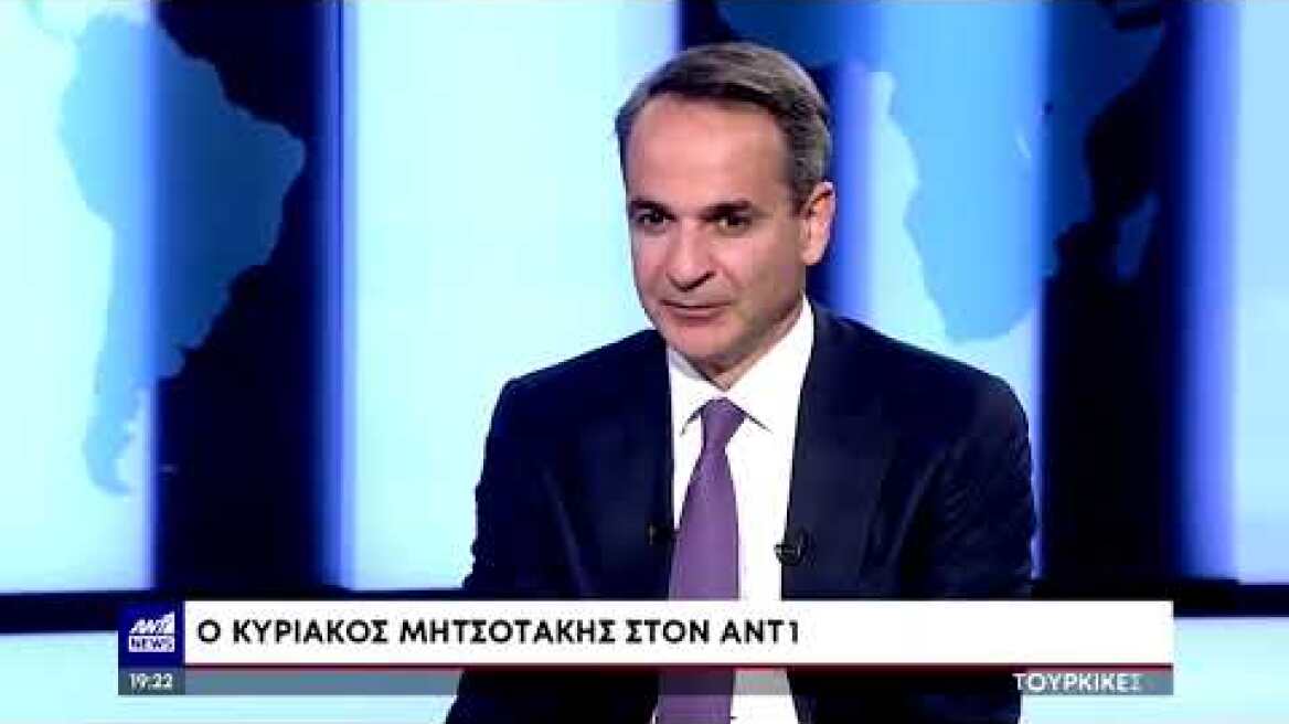 ΗΟΑΧ για Τέμπη (3)