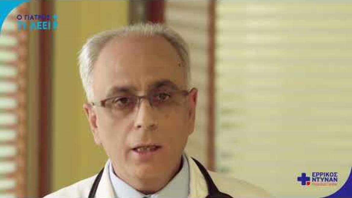 Χαράλαμπος Μερμίγκης - Διαταραχές του ύπνου: μια σύγχρονη επιδημία