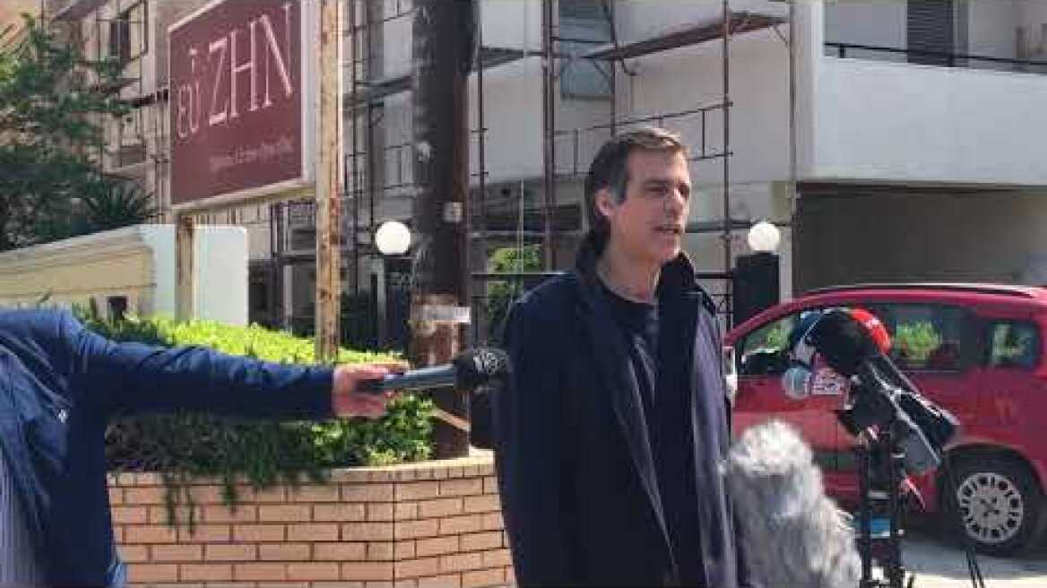 Νέα Μάκρη δήλωση Πρόεδρος ΕΟΔΥ