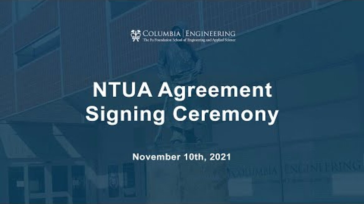 NTUA Columbia Signing Ceremony