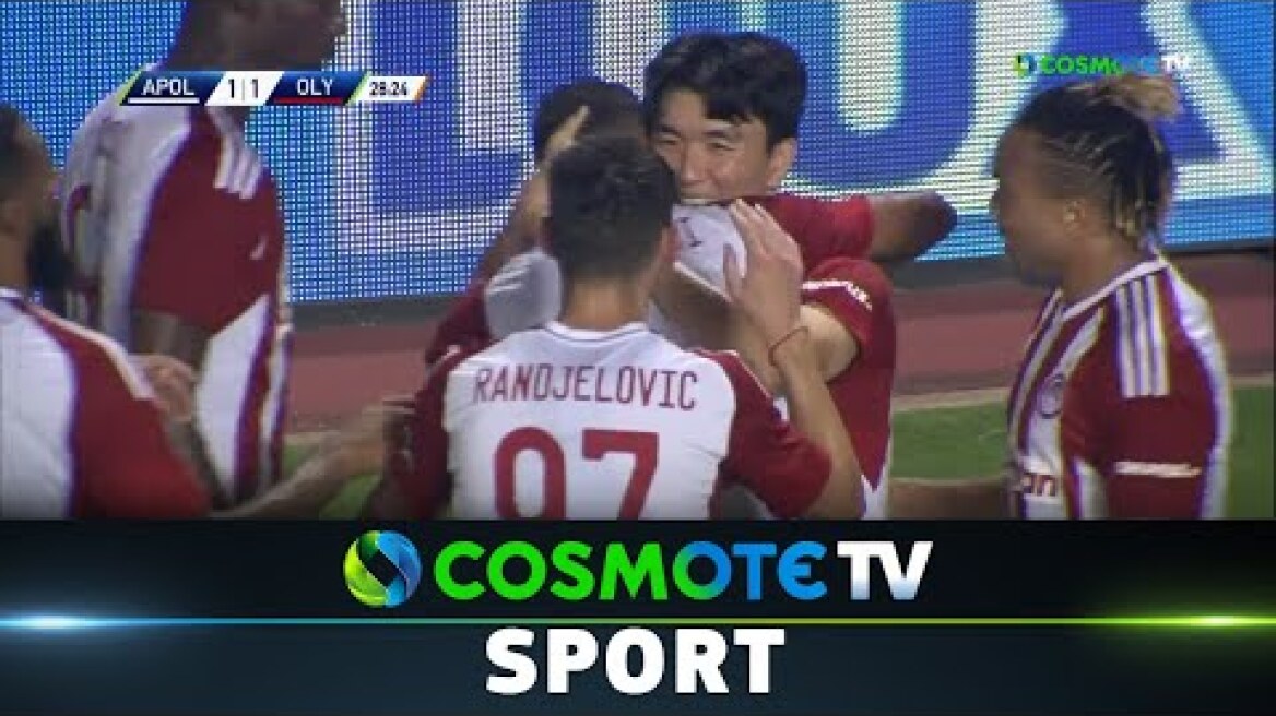 Απόλλων Λεμεσού - Ολυμπιακός 1 - 1 | Highlights - UEFA Europa League 22/23 - 18/8/22 | COSMOTE SPORT