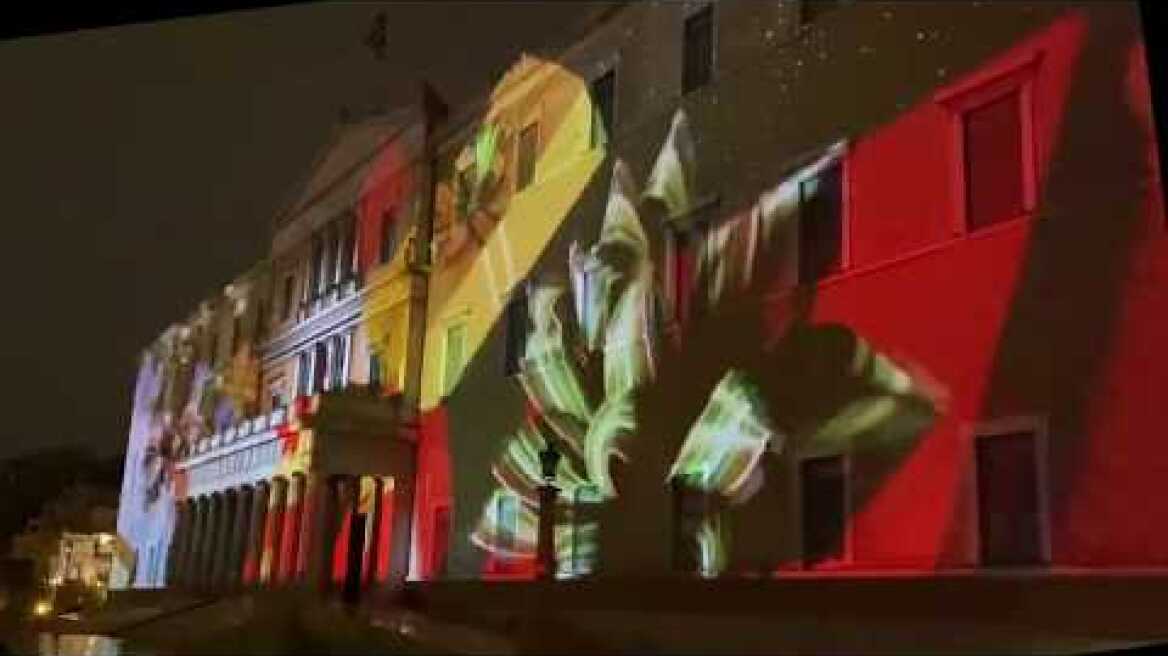 3D projection mapping στη Βουλή.!!