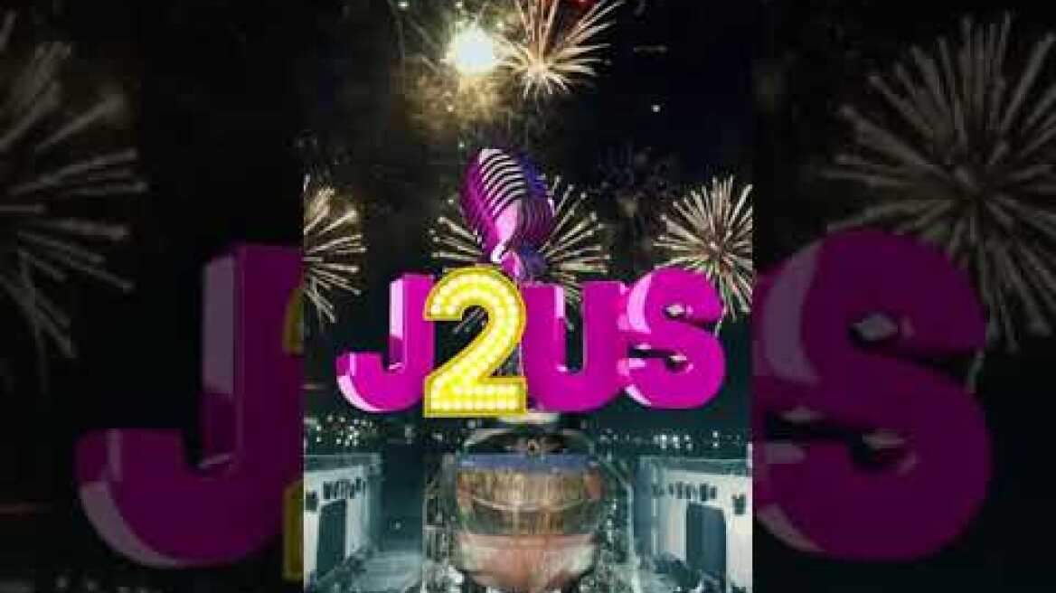 J2US: η μεγάλη πρεμιέρα