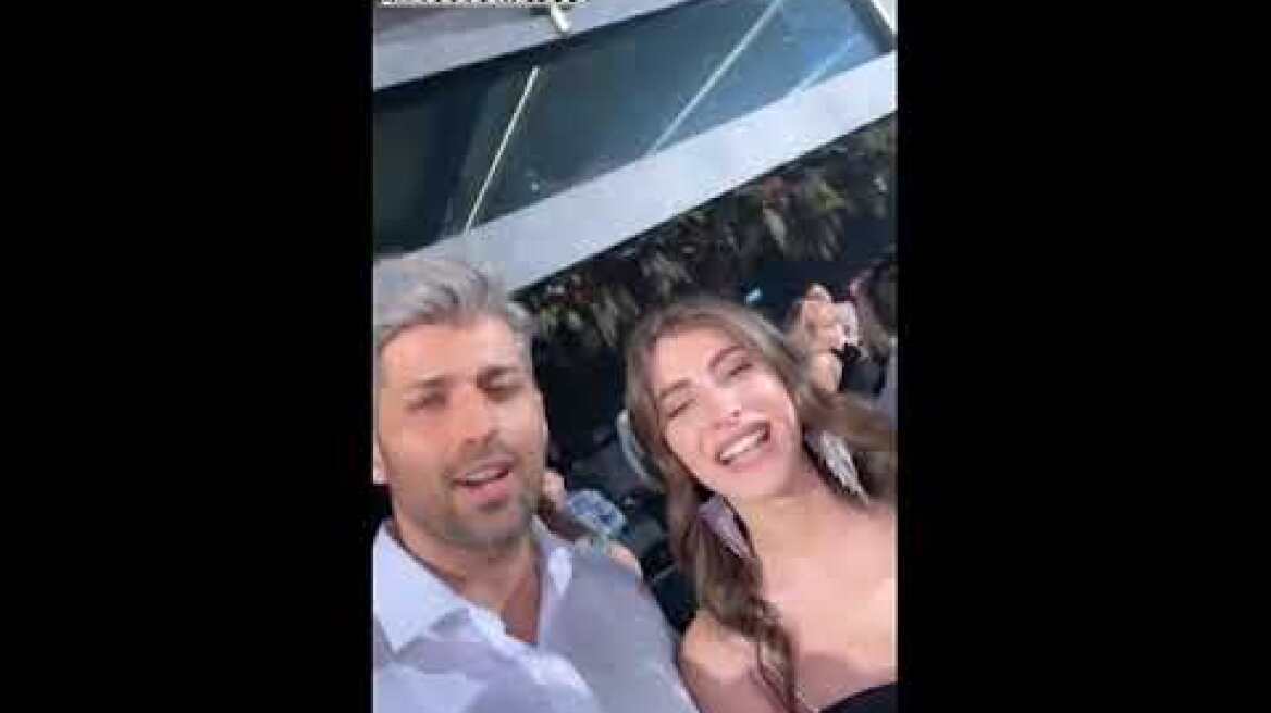 Ο Αλέξης Παππάς γιόρτασε τα γενέθλιά του με την Άννα