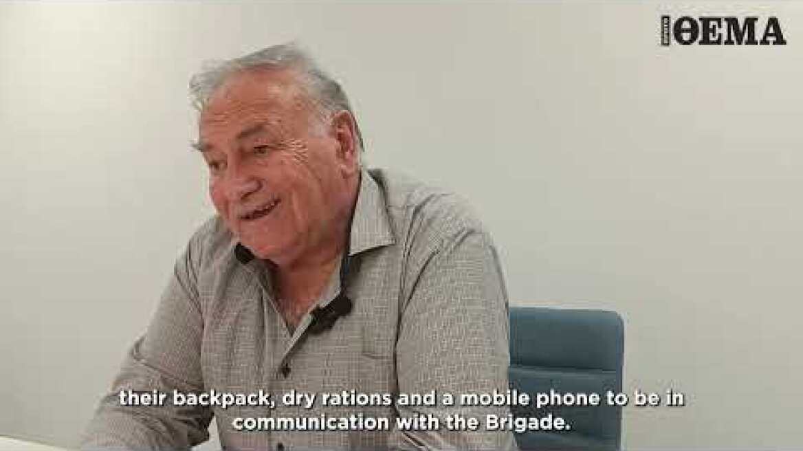 Imia crisis 30 Years On - What happened after the withdrawal agreement of Greek and Turkish forces