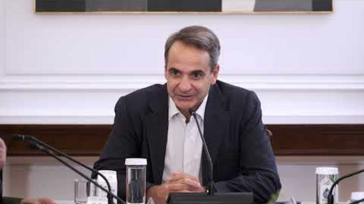 Συνάντηση Μητσοτάκη με Ενώσεις Συνταξιούχων