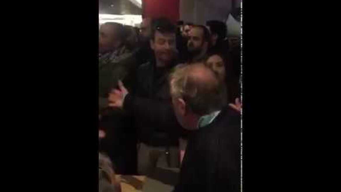 ΚΑΤΑΓΓΕΛΙΑ ΓΙΑ ΤΡΑΜΠΟΥΚΙΣΜΟΥΣ Π.Α.ΜΕ