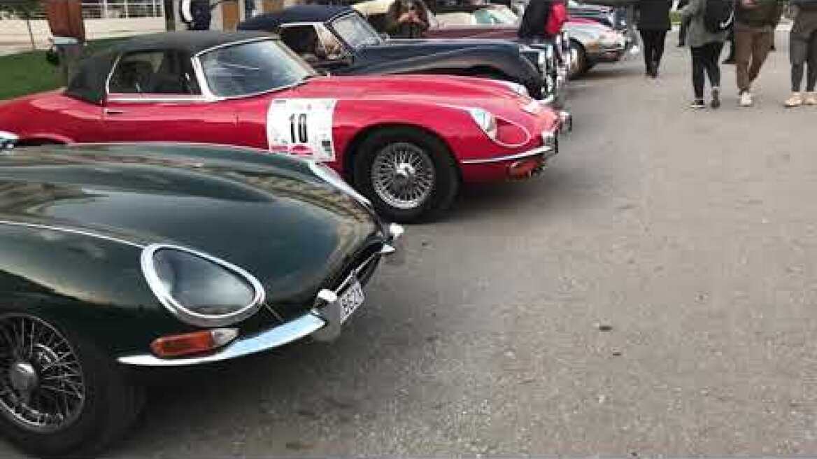 Thestival.gr Jaguar Αριστοτέλους