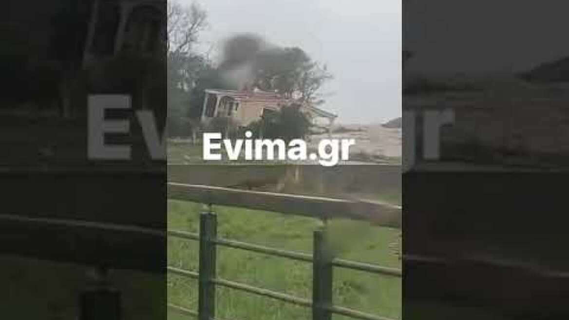 Βόρεια Εύβοια: Η κακοκαιρία Elias βούλιαξε ολόκληρο σπίτι