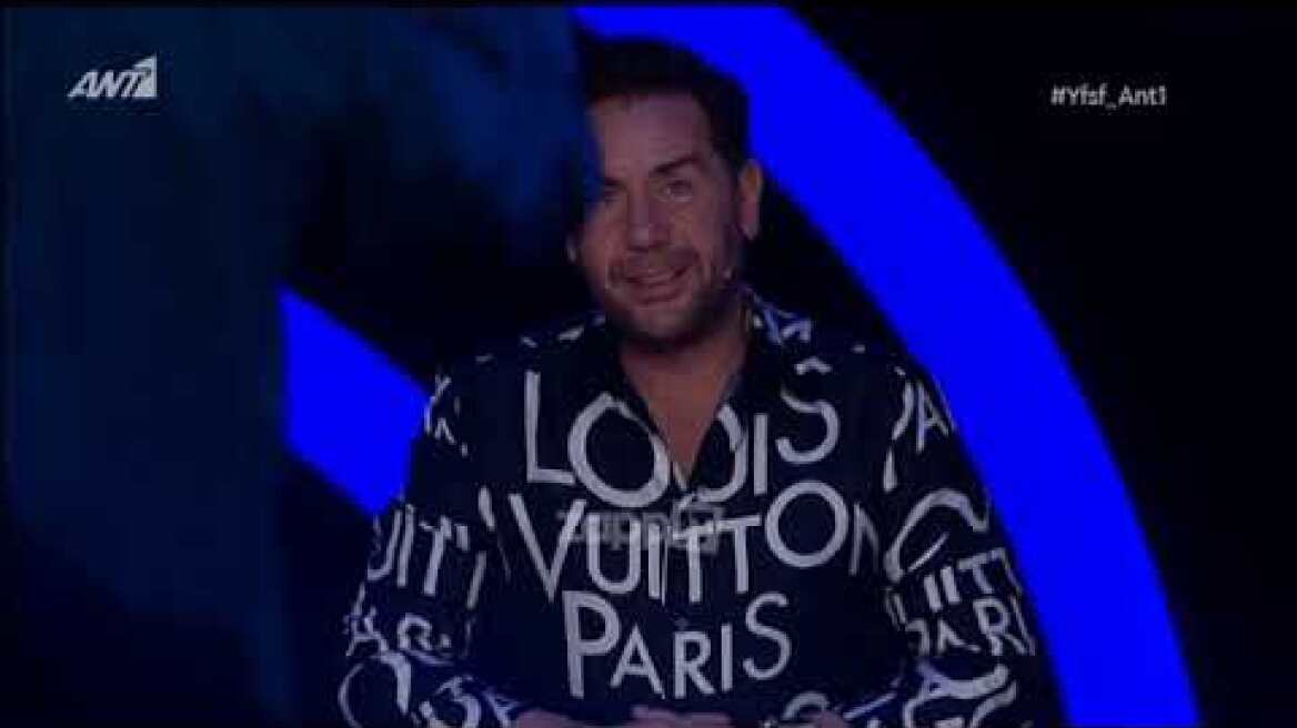 YFSF: Ευθύμης Ζησάκης - Βασίλης Παπακωνσταντίνου (Να κοιμηθούμε αγκαλιά)