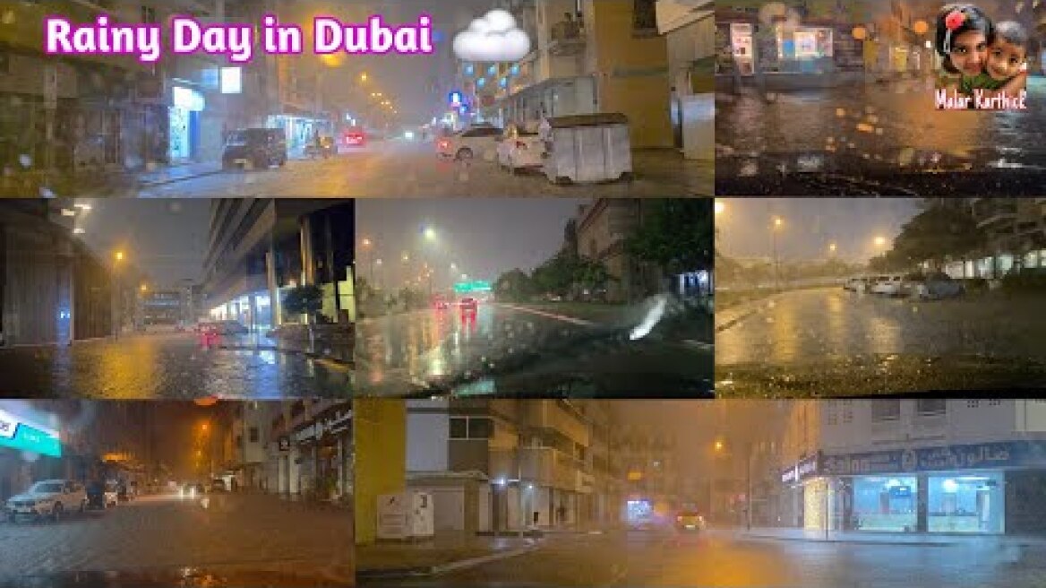 🌟 Heavy Rain in Dubai 🌧 Dubai Street Flooded 2025 #vlog #malarkarthick #dubai #rain #trending #uae 
