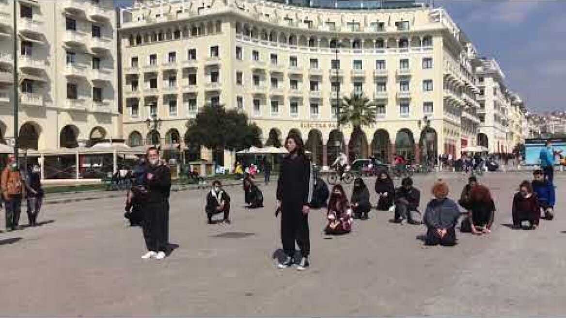 Θεσσαλονίκη: Δρώμενο για την τέχνη 3