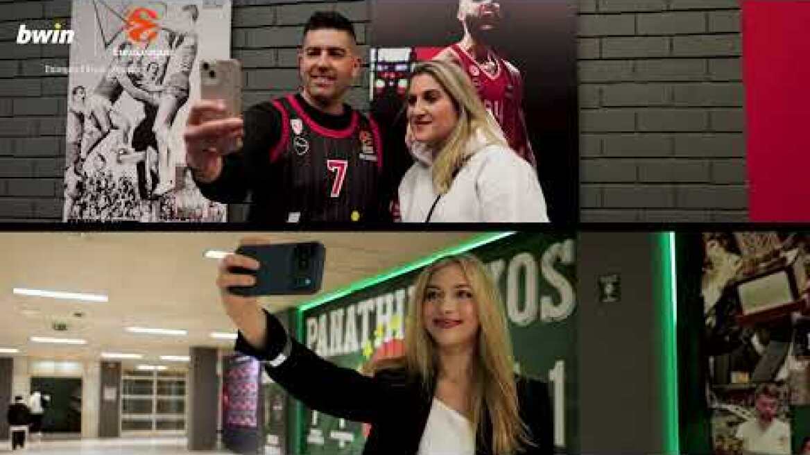 4 Meet & Greets. 1 εμπειρία που μένει. 🏀✨