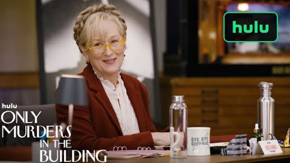 Meryl Streep joins Only Murders in the Building | Season 3 | Hulu