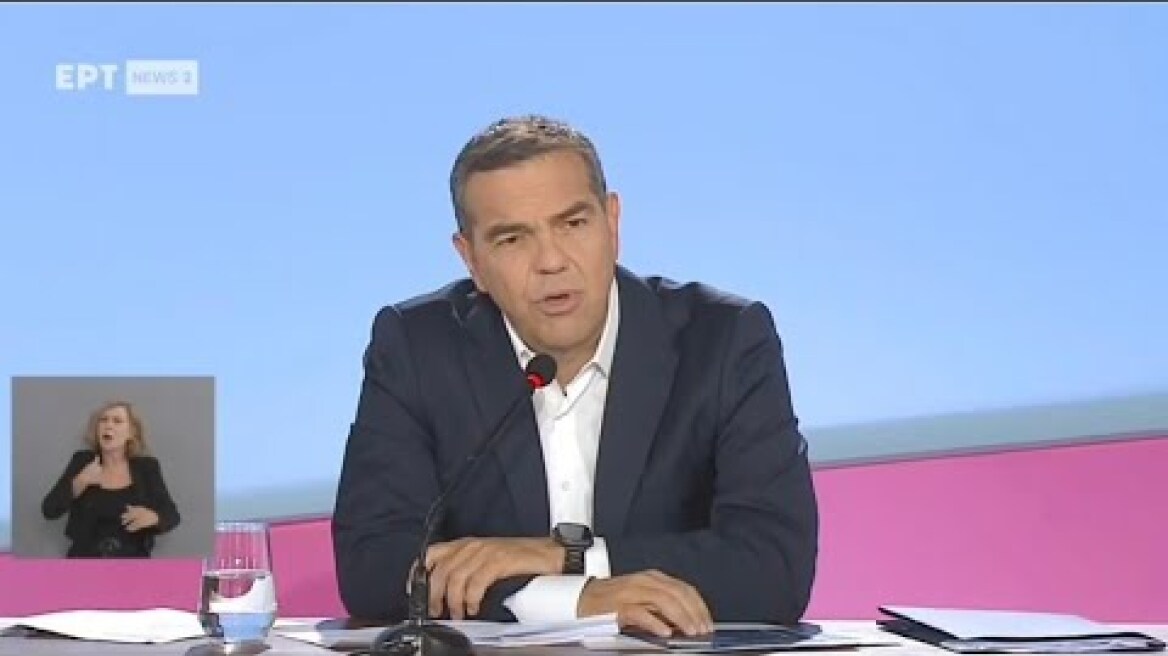 Αλ. Τσίπρας(Πρώτο Θέμα): Με την πατριωτική εισφορά οι πλούσιοι θα συμβάλλουν για το μέλλον της χώρας