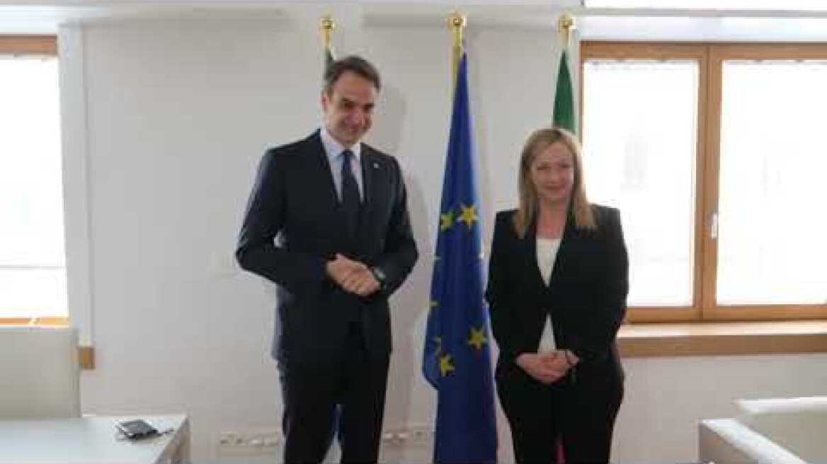 Συνάντηση Μητσοτάκη - Μελόνι