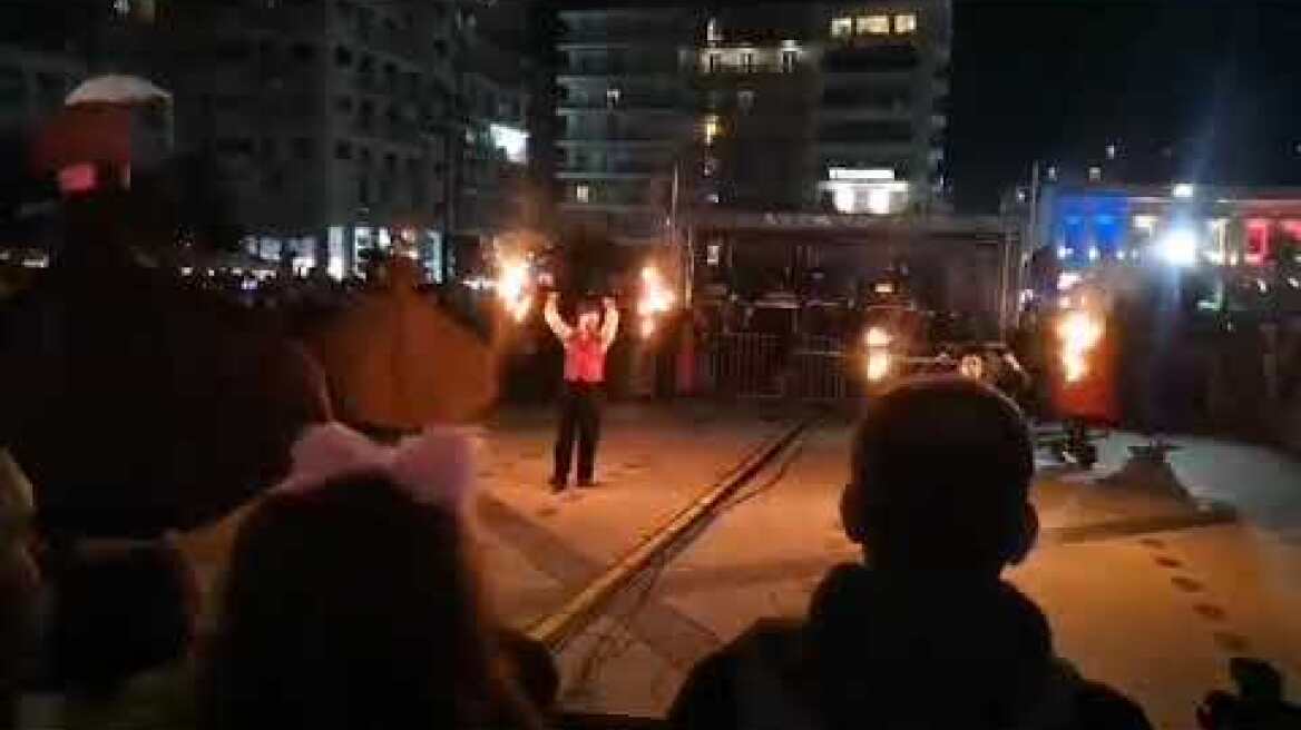 Τελετή Έναρξης Πατρινού Καρναβαλιού 2024