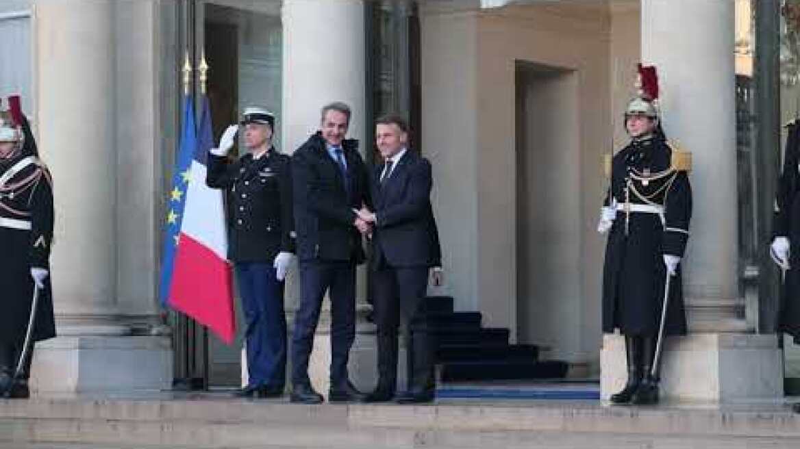 Άφιξη του Κυριάκου Μητσοτάκη στην Συνάντηση Ηγετών «Συμμαχίας Προθύμων» για την Ουκρανία