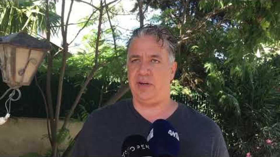 Θρίλερ στη Βούλα - Δήλωση γείτονα (1)