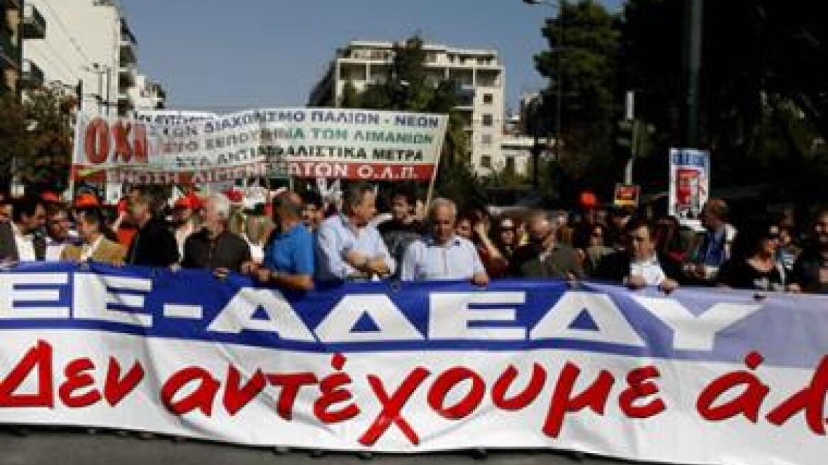 Βρήκε το ΣΔΟΕ ποιοι χρηματοδοτούν τη Χρυσή Αυγή;