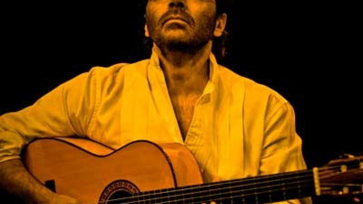 O Al Di Meola στο Gazarte