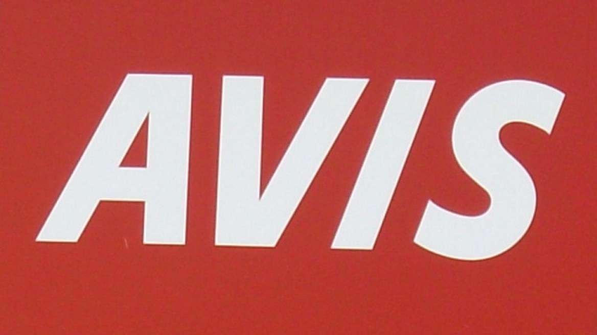 AVIS :  Πρώτη στην Ελλάδα