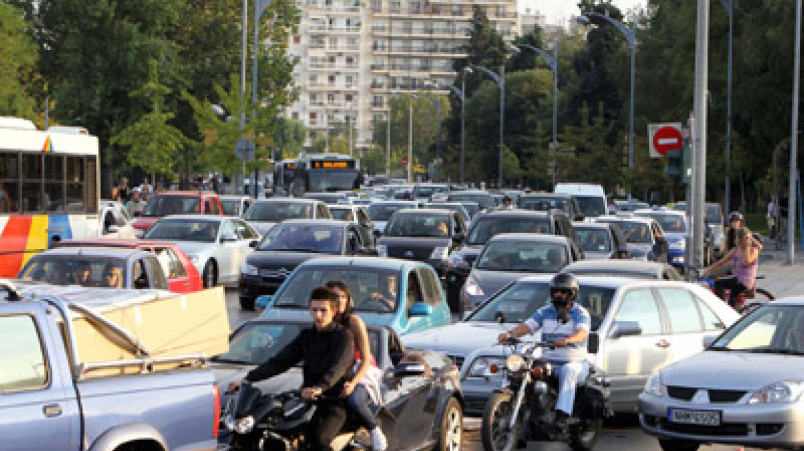 Παφ και τάλιρο και στο αυτοκίνητο!