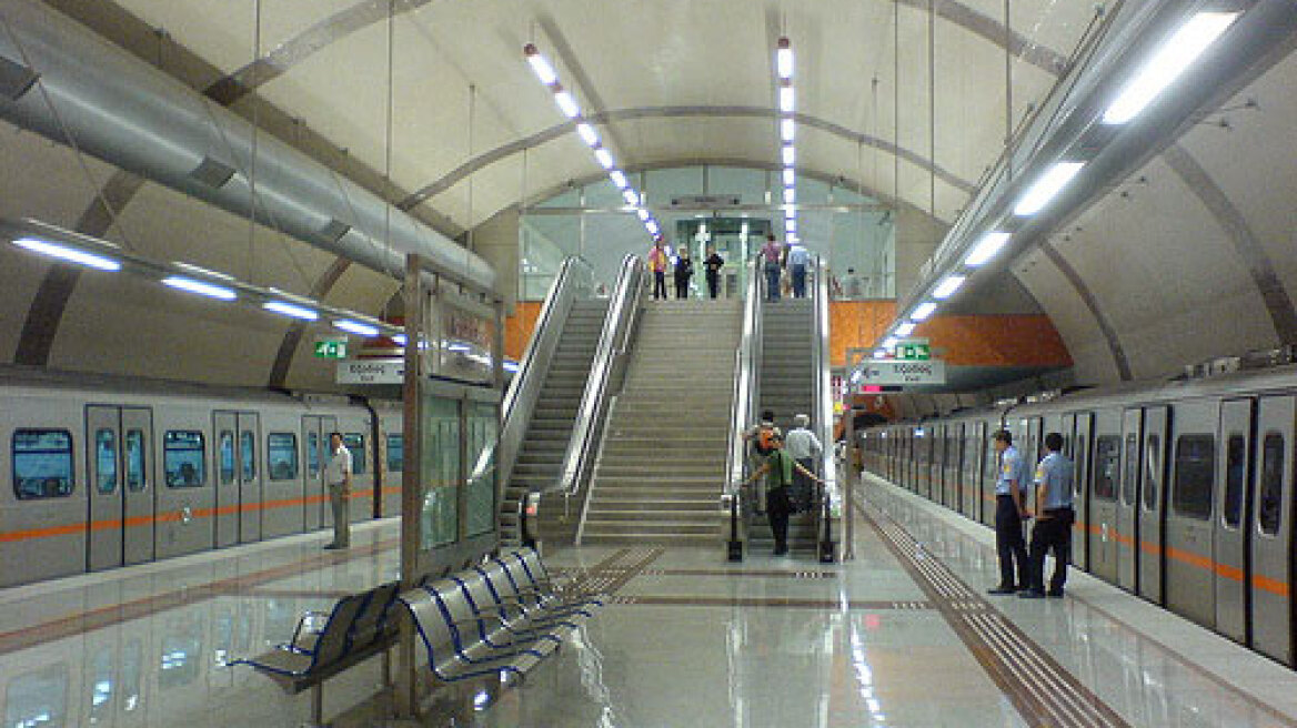 The metro extensions to Piraeus are unblocked